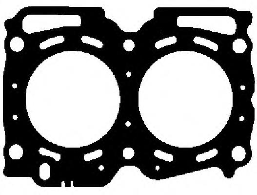Compre 11044AA482 Subaru Vedante de cabeça de motor (CBC)