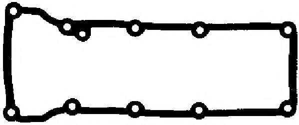 Vedante de tampa de válvulas de motor Ajusa 11096300 preço, a partir de 14,62 USD