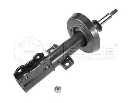 Amortecedor dianteiro GH354196 GH