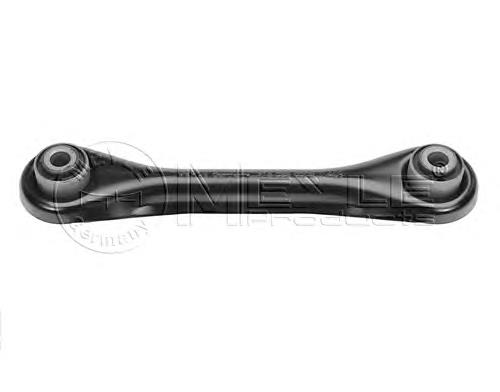 Braço oscilante de suspensão traseira transversal BP4K28500C Ford
