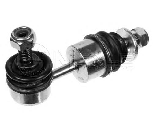 Compre 1130452 Ford Montante de estabilizador traseiro
