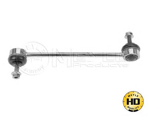 Compre 2604904 Ford Montante de estabilizador dianteiro