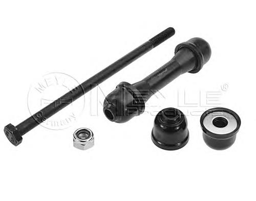 Compre 4041494 Ford Montante de estabilizador dianteiro