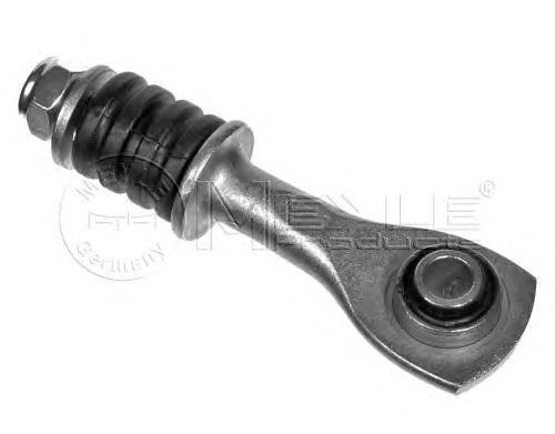 Compre 1054209 Ford Montante de estabilizador traseiro