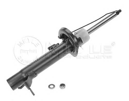 Compre 40659 Mapco Amortecedor dianteiro direito