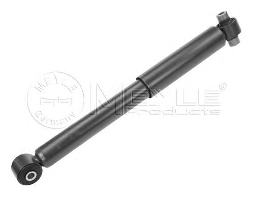 4M5118080BAJ Ford Amortecedor traseiro
