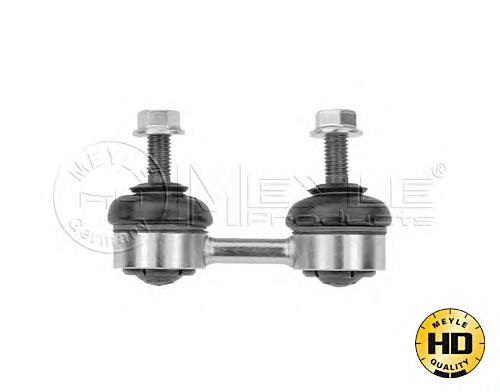 Compre CL0537 CTR Montante de estabilizador traseiro