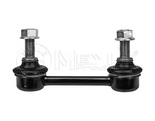 Montante de estabilizador traseiro Metalcaucho 06937 preço, a partir de 15,60 USD