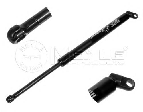 Compre GSR619000 Open Parts Amortecedor de tampa de porta-malas (de 3ª/5ª porta traseira)