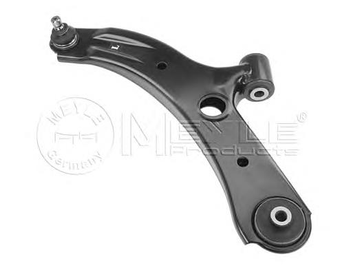 Braço oscilante inferior esquerdo de suspensão dianteira Suzuki 4520262J00 preço, a partir de 56,81 USD