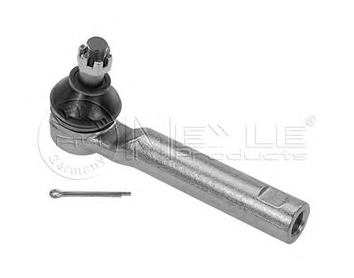 Compre SR8401 BGA Ponta externa da barra de direção