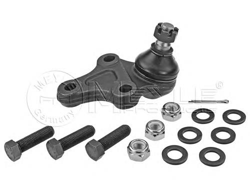 Compre VKDS816000 SKF Suporte de esfera inferior