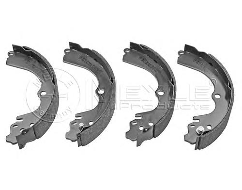 Compre 26298AA040 Subaru Sapatas do freio traseiras de tambor