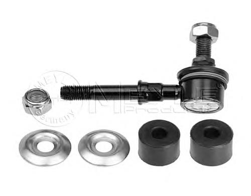 Montante de estabilizador dianteiro Mando SLH0069 preço, a partir de 13,59 USD