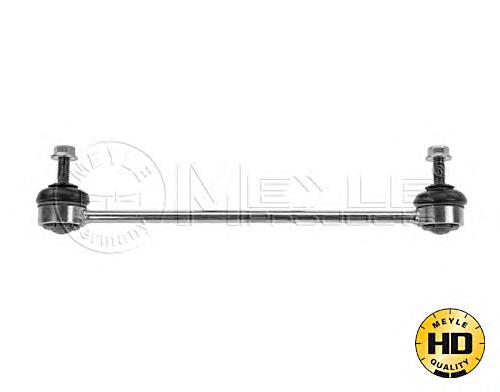 Montante de estabilizador dianteiro GSP S050405 preço, a partir de 13,07 USD