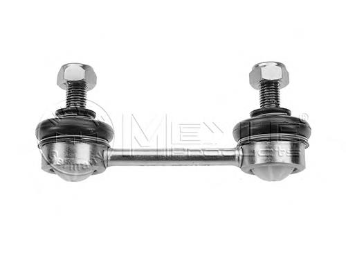 SI810 Japan Parts Montante de estabilizador dianteiro