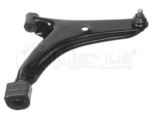 Compre 4520060810 Suzuki Braço oscilante inferior direito de suspensão dianteira