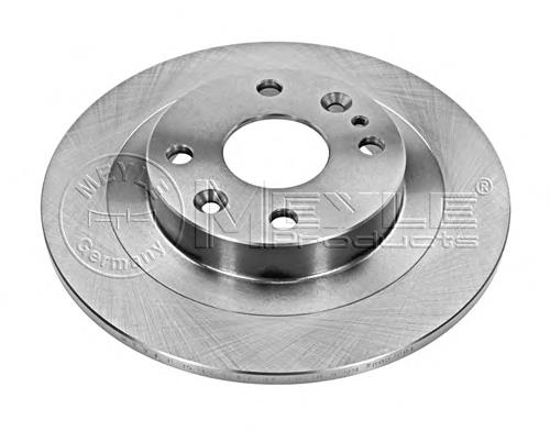 Disco do freio traseiro VKBD90705S2 SKF