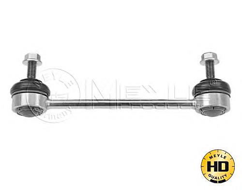 Compre B26R28170 Mazda Montante de estabilizador traseiro
