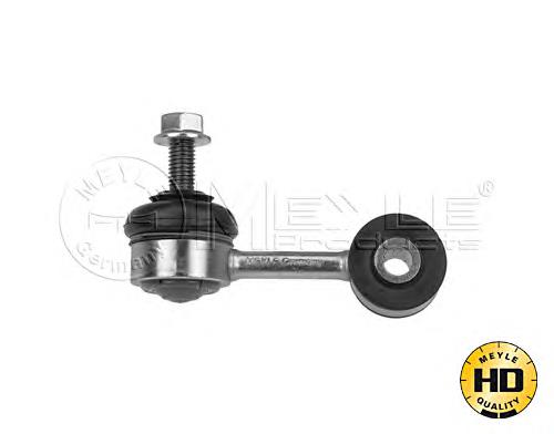 Montante de estabilizador traseiro Mazda GJ6A28170 preço, a partir de 9,59 USD
