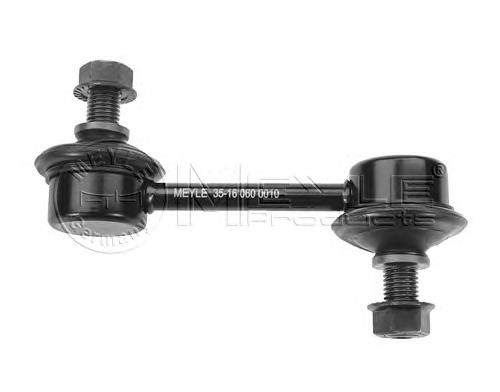 Montante de estabilizador traseiro Mazda F15128170 preço, a partir de 37,51 USD