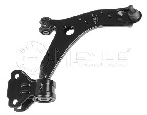 Compre GJ2234300B Mazda Braço oscilante inferior direito de suspensão dianteira