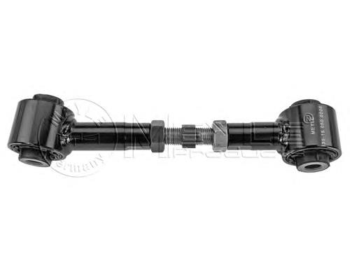 Compre G21C28700 Mazda Barra transversal de suspensão traseira