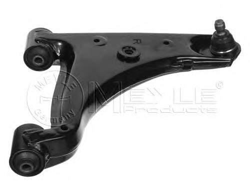 Braço oscilante inferior direito de suspensão dianteira Mapco 51539 preço, a partir de 69,30 USD