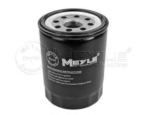 Compre 1651678E00 Suzuki Filtro de óleo