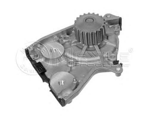 Bomba de água (bomba) de esfriamento 8AK115010 Mazda