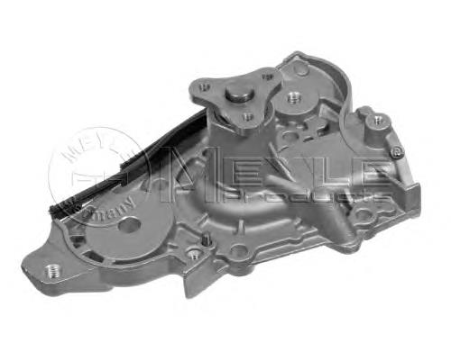 Compre 8ABB15010A Mazda Bomba de água (bomba) de esfriamento