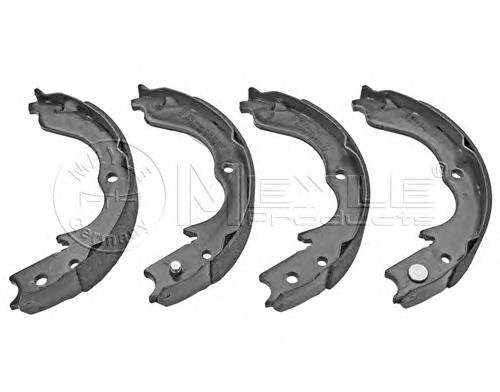 Sapatas do freio de estacionamento Mitsubishi MN161157 preço, a partir de 44,27 USD