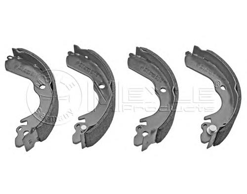 Sapatas do freio traseiras de tambor MB668745 Mitsubishi