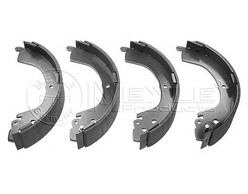 Compre MR496333 Mitsubishi Sapatas do freio traseiras de tambor