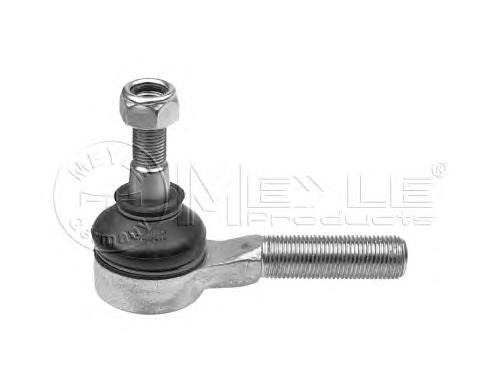 Compre MB241171 Hyundai/Kia Ponta externa da barra de direção
