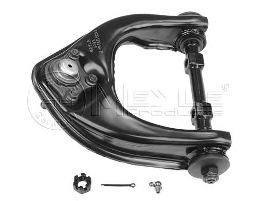 Compre MR124879 Mitsubishi Braço oscilante superior esquerdo de suspensão dianteira