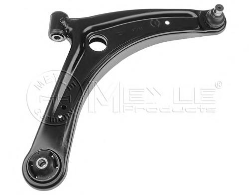 Compre 4013A218 Mitsubishi Braço oscilante inferior direito de suspensão dianteira