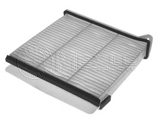Filtro de salão Mitsubishi 7803A084 preço, a partir de 16,86 USD