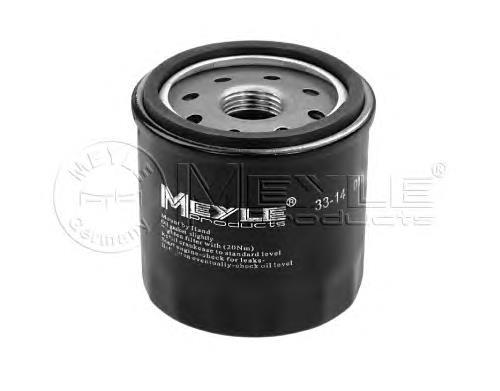 Compre PE0114240 Mazda Filtro de óleo