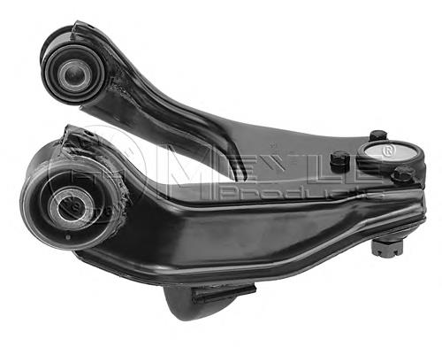 Braço oscilante superior direito de suspensão dianteira 4010A104 Mitsubishi
