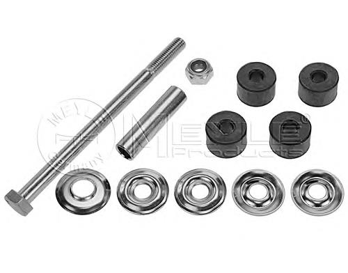 MB598098 Mitsubishi Montante de estabilizador traseiro