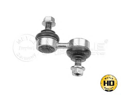 Montante de estabilizador dianteiro Mitsubishi MR267873 preço, a partir de 15,34 USD