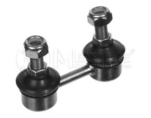 Compre MB573043 Mitsubishi Montante de estabilizador traseiro