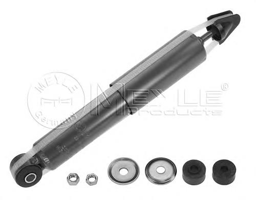 MM50055 Japan Parts Amortecedor dianteiro