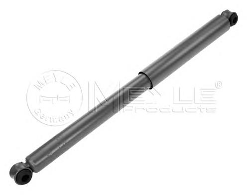MR491840 Mitsubishi Amortecedor traseiro