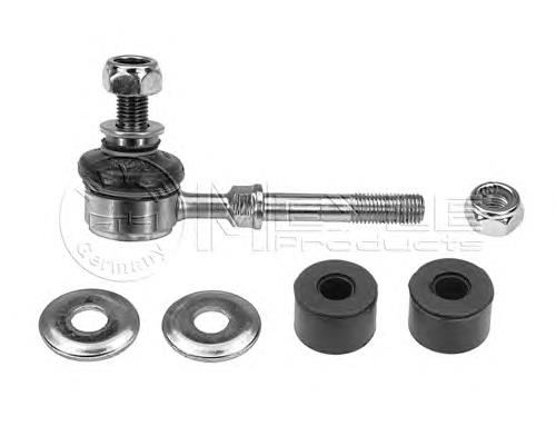 Compre 52360HPS Mapco Montante de estabilizador dianteiro