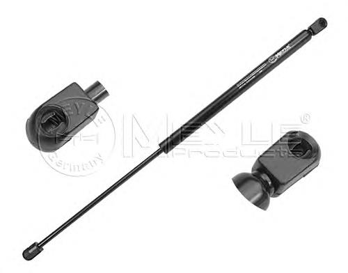 MR248940 Mitsubishi Amortecedor de tampa de porta-malas (de 3ª/5ª porta traseira)