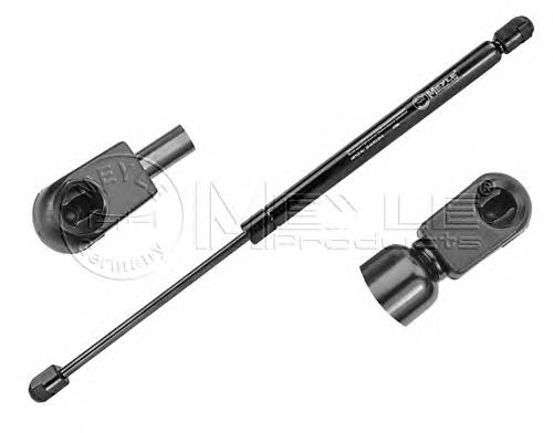 MR959243 Mitsubishi Amortecedor de tampa de porta-malas (de 3ª/5ª porta traseira)