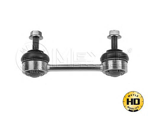 Compre 06995 Metalcaucho Montante de estabilizador traseiro