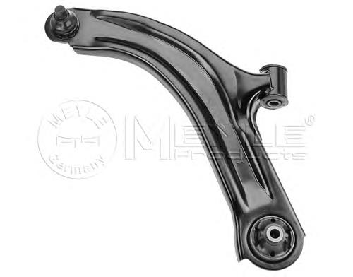 54501BC41A Nissan/Infiniti Braço oscilante inferior esquerdo de suspensão dianteira